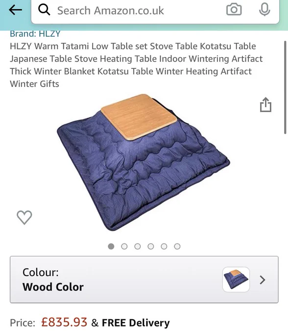 ちょ!イギリスのAmazonに、コタツいっぱい売ってるじゃん!でも高ッッ!!! 
