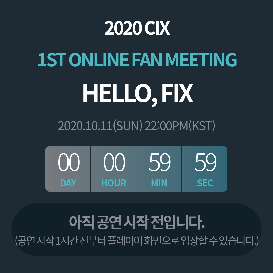 PartKingp's tweet photo. 11102020
2020 CIX ONLINE FAN MEETING 'HELLI, FIX' https://t.co/LRWGR4tyDs