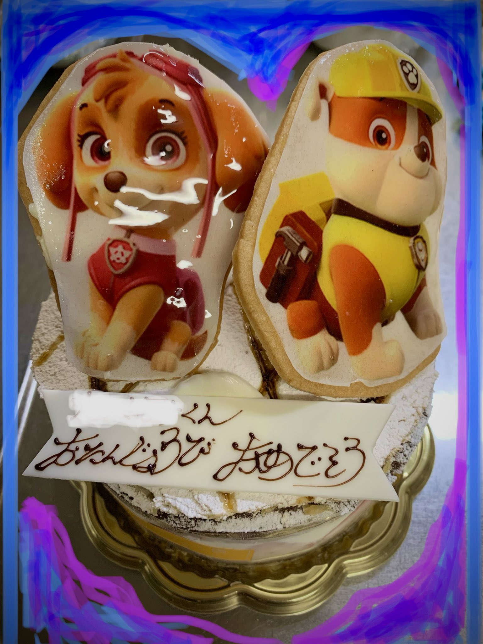 Twitter 上的 Ozzy44 子供の誕生日ケーキ 初めてキャラ物を頼んでみました あまりメジャーではないキャラにも関わらずこのクオリティ 頼んで良かった W 土台のデコレーションケーキも皆に好評 ホントに美味しかったヾ W ﾉ 北九州市八幡西区