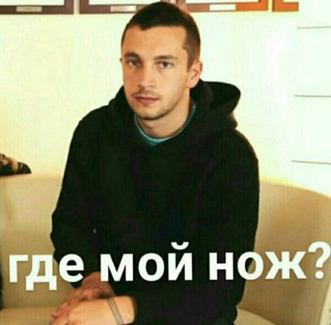 oret_v_sebiya's tweet photo. Джош и Мэт придумали своё рукопожатие.
Тем временем тайлер: https://t.co/YFVObxeFm2