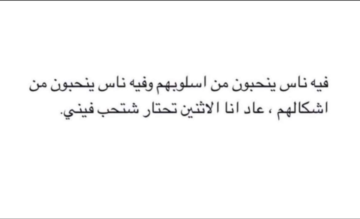 م (@munira_d) on Twitter photo 