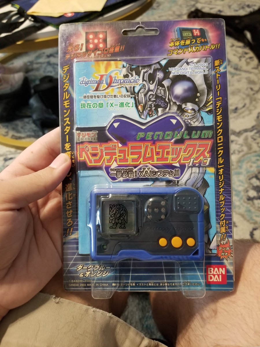 virtual_geist's tweet photo. DIGIMON PENDULUM X RUN
.
.
#virtualpet
#virtualpetscollection
#virtualpetcollector
#virtualpetcollection
#virtualpets
#vpetcollector
#vpets
#vpet
#digimon
#digimonvpet
#digimonpendulumX
#digimonvpets
#digimonX
#digimonvirtualpet
#digimonvirtualpets 
#bandaiamerica 
#bandai https://t.co/SXP5C4AFaf