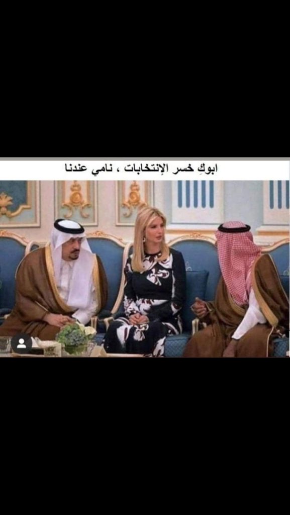 ابراهيم علي السراي (@ab1150rt) on Twitter photo 
