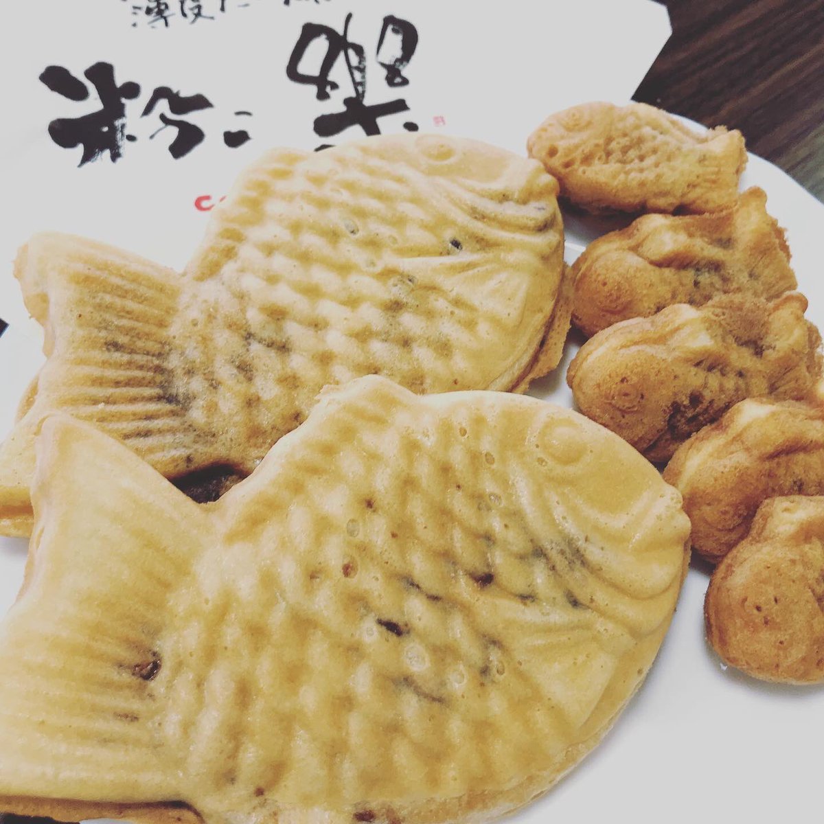粉こ楽 粉こ楽