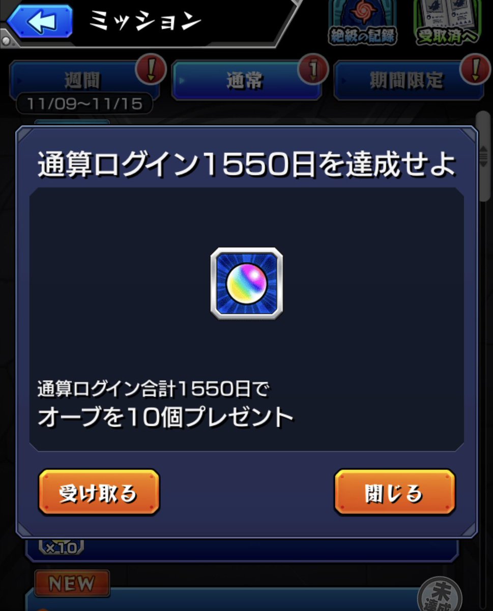 sho__jr's tweet photo. 途中サボったから... https://t.co/FrppK5bMqD