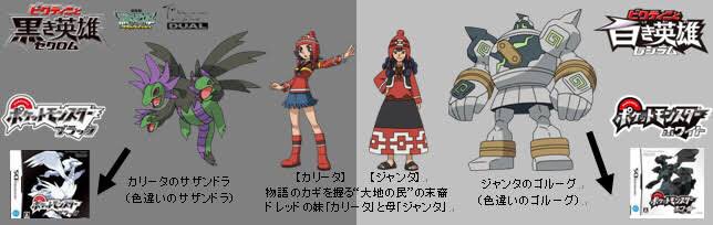 ゴルーグのtwitterイラスト検索結果 ゴルーグのtwitterイラスト検索結果