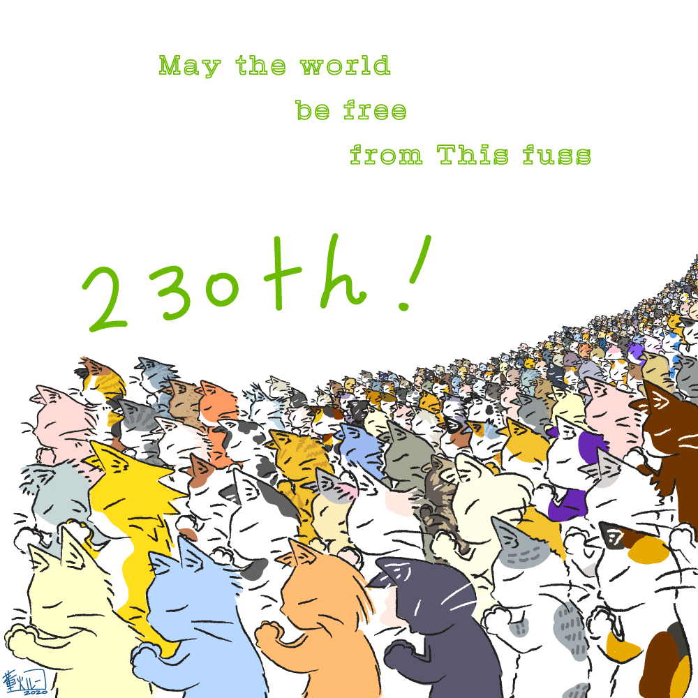 TADASU_fire's tweet photo. おはようございます。

May The World Be Free From This fuss
 
#cats #Pray #art #illustration #drawing #イラスト #猫イラスト  #おはよう  #GoodMorningWorld #togetherwithme #230th

ついに230匹目です！

他のイラストはコチラ↓
 https://t.co/DVBgW0ogo4 https://t.co/e5S5SyGW9G