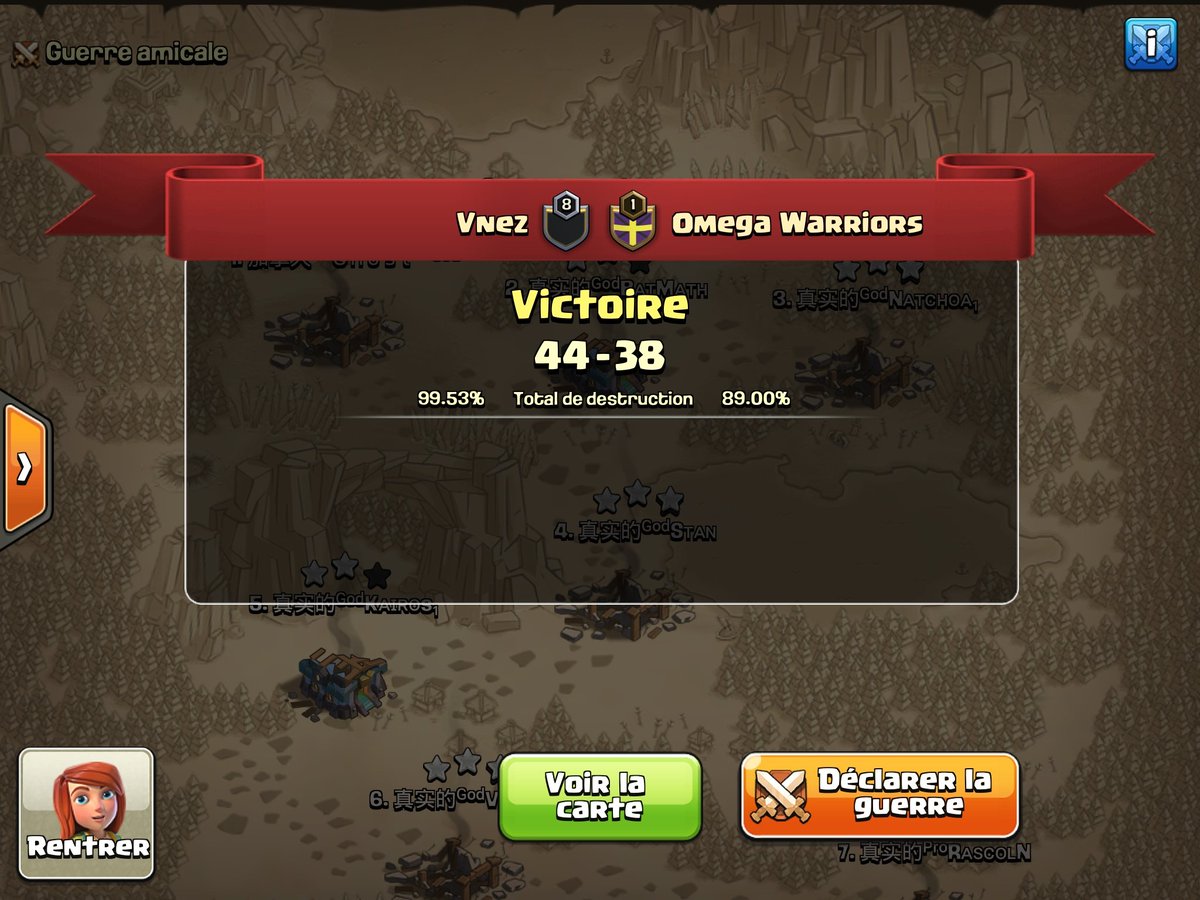 Last war in <a href="/champwarleague/">Champions War League</a> elite 15  of groop stage , @Stan_2L4S miss one more time our PW 😅

Gg guys