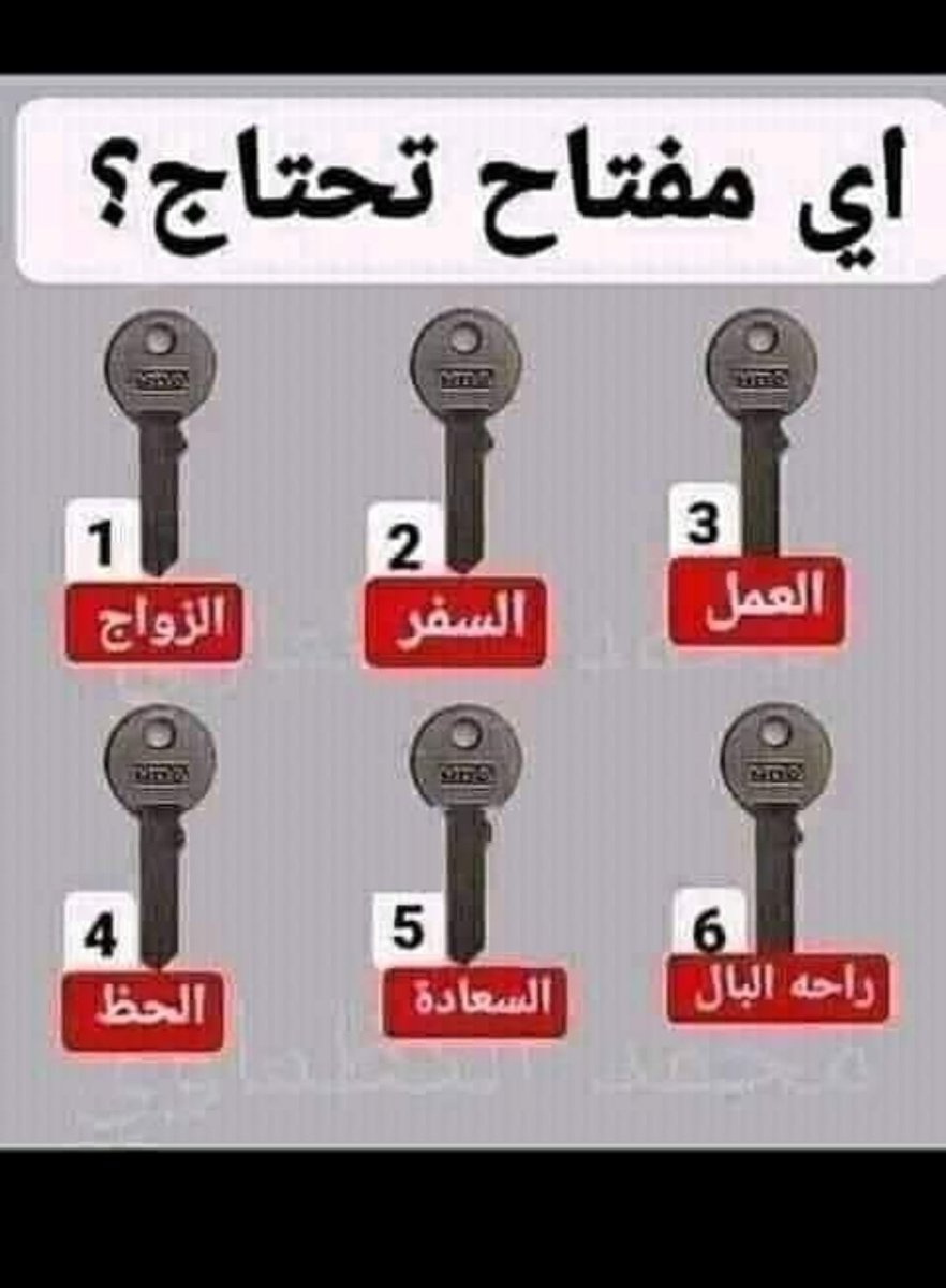 ga_na4g's tweet photo. #زان_الجو_وينقصه https://t.co/S3ZK0WA6Ao