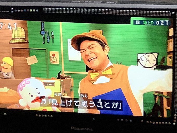 コレナンデ商会で星野源 恋 流れる 川平慈英さんが恋ダンス披露 みんな可愛かった まとめダネ