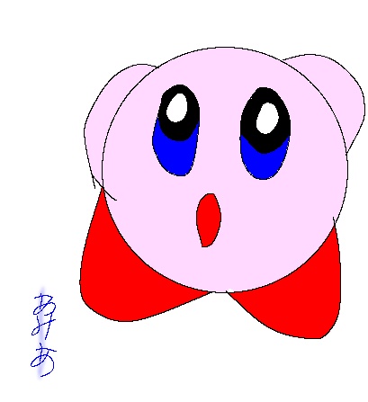 カービィの画力のtwitterイラスト検索結果 カービィの画力のtwitterイラスト検索結果