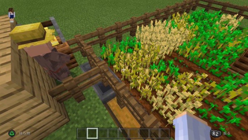 ひつまぶし 受け取り役村人周辺がちょっと違いますが こんな感じになります