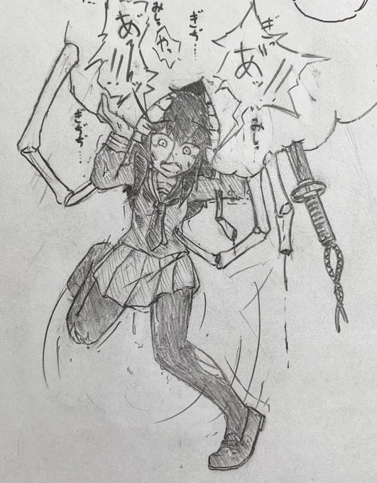 自分の頭蓋骨がミシミシ鳴る音を聞かされる子を見たい... 