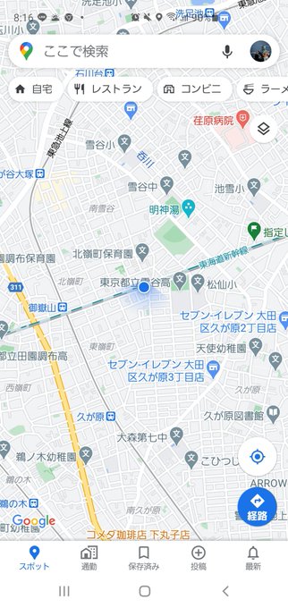 遅延 湘南新宿ライン 埼京線遅れの影響で運転見合わせ 大崎駅行きで最大75分遅れ 電車内の密半端ない まとめダネ