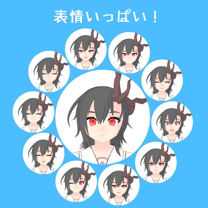 三本角のtwitterイラスト検索結果