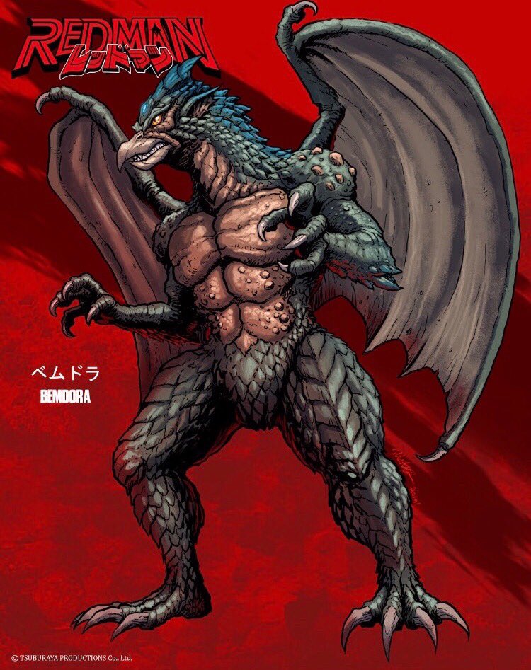 Bemular didn't totally die though, as the general premise would be tweaked into Ultraman, and his name would be used as the moniker for the first ever opponent for Ultraman. A character based on Bemular, Bemdora, would appear in Volume 3 of the Redman comic book!