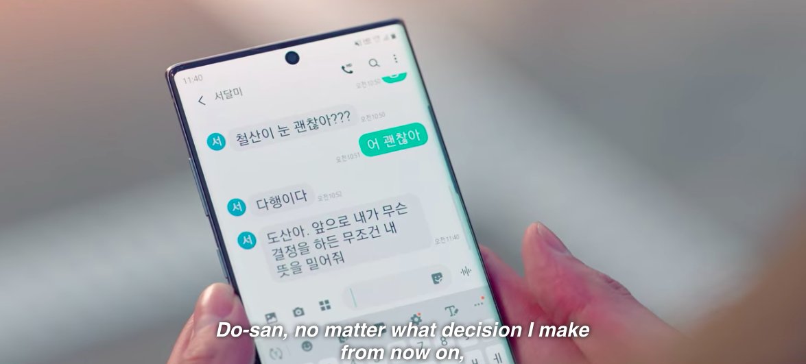 dal mi has an idealised ver. of “do san” in her mind from the letters. and part of this, is this idea that he’s always on her side. and then in reality, you have the real do san - who is actually always on her side