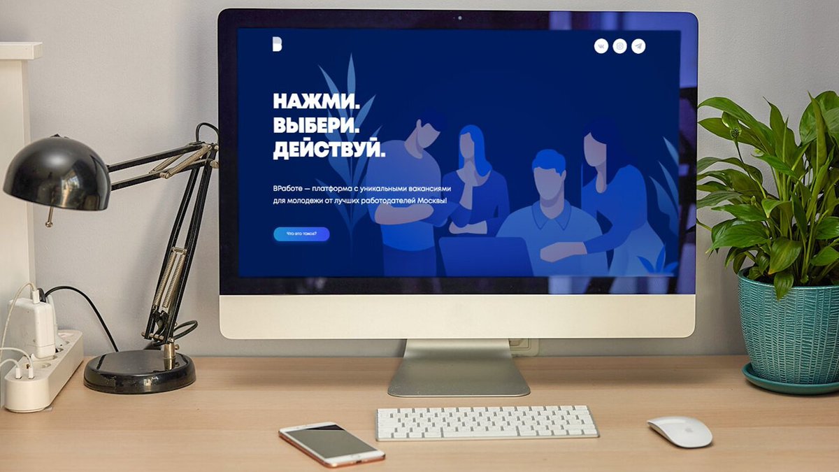 infomoscow24's tweet photo. 👱👩В Москве запустили новый проект для трудоустройства молодежи.
Подробнее: https://t.co/WbLNtD7jvP

Фото: портал мэра и правительства Москвы https://t.co/TMvVZPRtbU