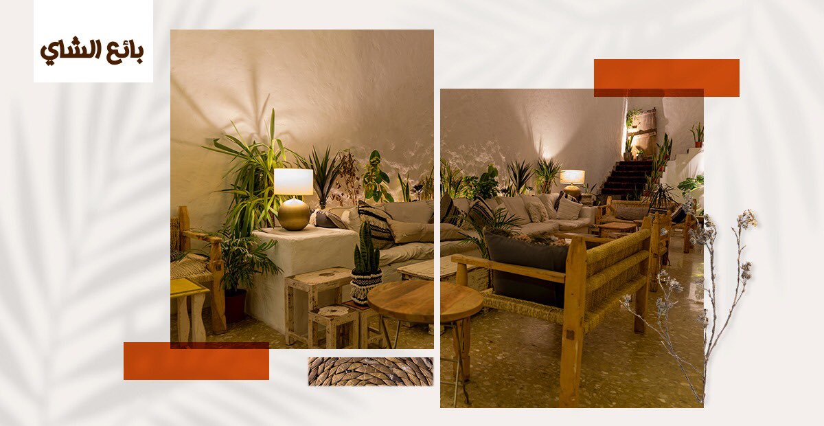 بائع الشاي tweet media