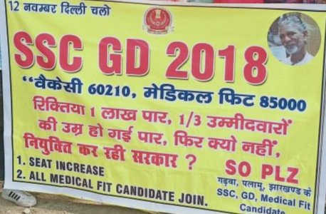 KishanK40669481's tweet photo. #CHALORAJGHAT
#CHALORAJGHAT
#CHALORAJGHAT
@PMOIndia @Ranbir_Crpf please incrase the 25000 seat sir humari age ho gyi hai over please request the all candidate for 85000 candidate ko joning letter de sir please i request you sir @PMOIndia https://t.co/KmXcDf4fh9
