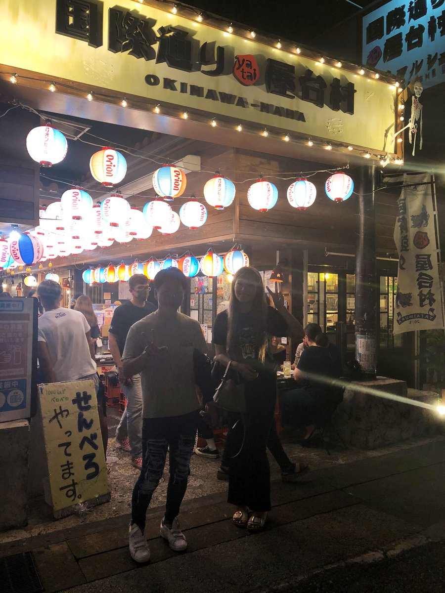 misato9211's tweet photo. ダブルデートで那覇旅行✈️🤣💕🍻🌺 https://t.co/K197CbjGe5