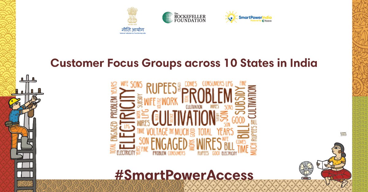smartpowerorg's tweet photo. As part of the #AccessStudy, SPI surveyed customer focus groups to better understand their experiences with their power supply. The report is also a detailed account of #DISCOMs' capacity to deliver. Read now: https://t.co/cXYuK0n21s #SmartPowerAccess @NITIAayog @RockefellerFdn https://t.co/duWd45wOMK