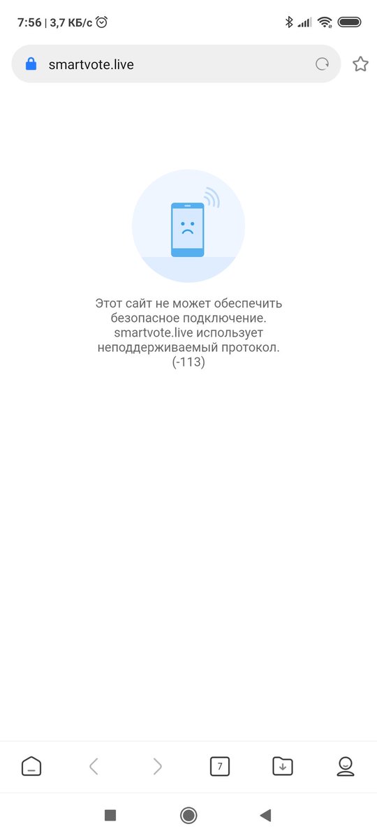 MNZPR's tweet photo. @unkn0wnerror Сочи, теле 2 https://t.co/2ES7O4S4gE