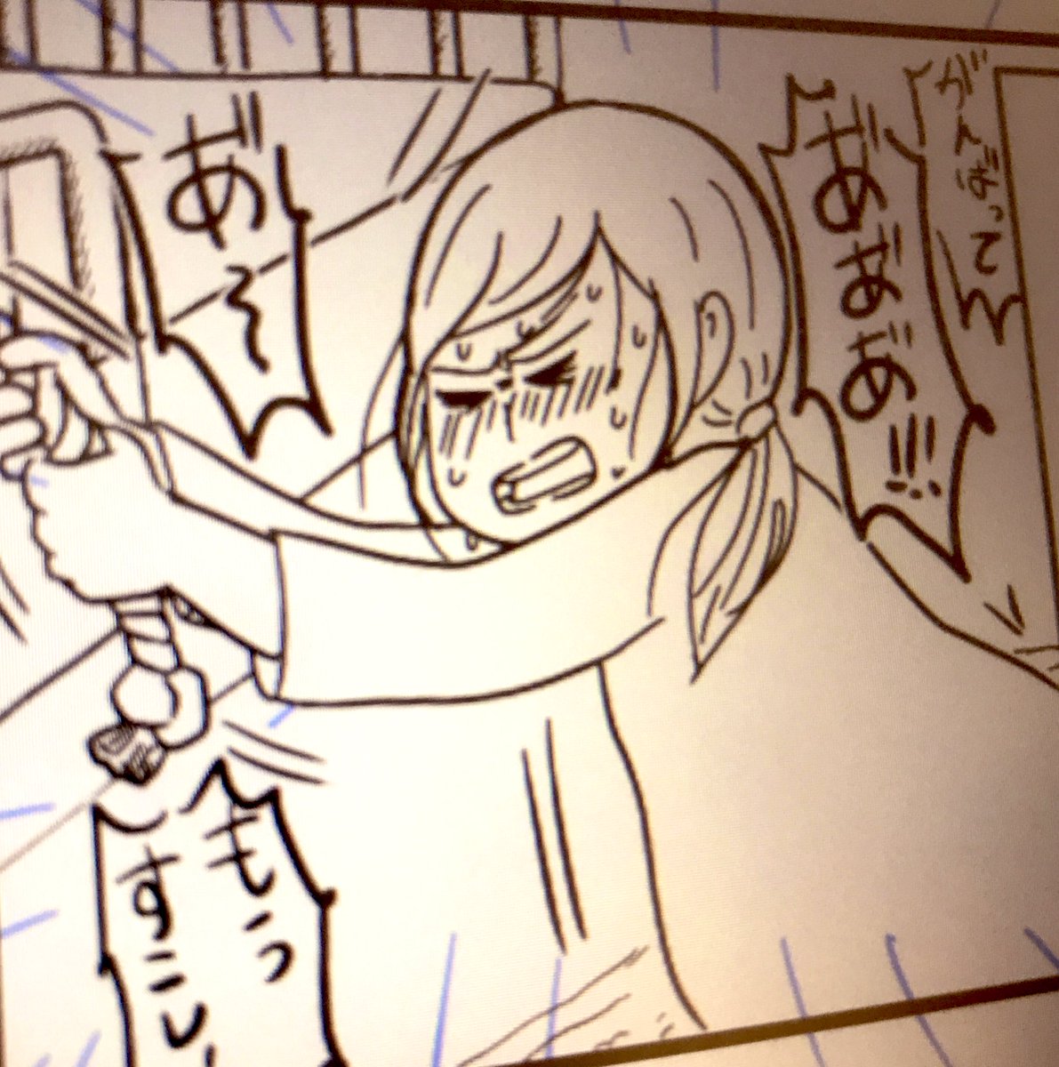 最近描きたいポーズとか表情とかが割と苦労せずに描けるようになってきた気がする…???
まえはもっと「ぐわぁぁぁ!!描きたいのになんか違う!!違うううう!!」ってことが多かったんだ?