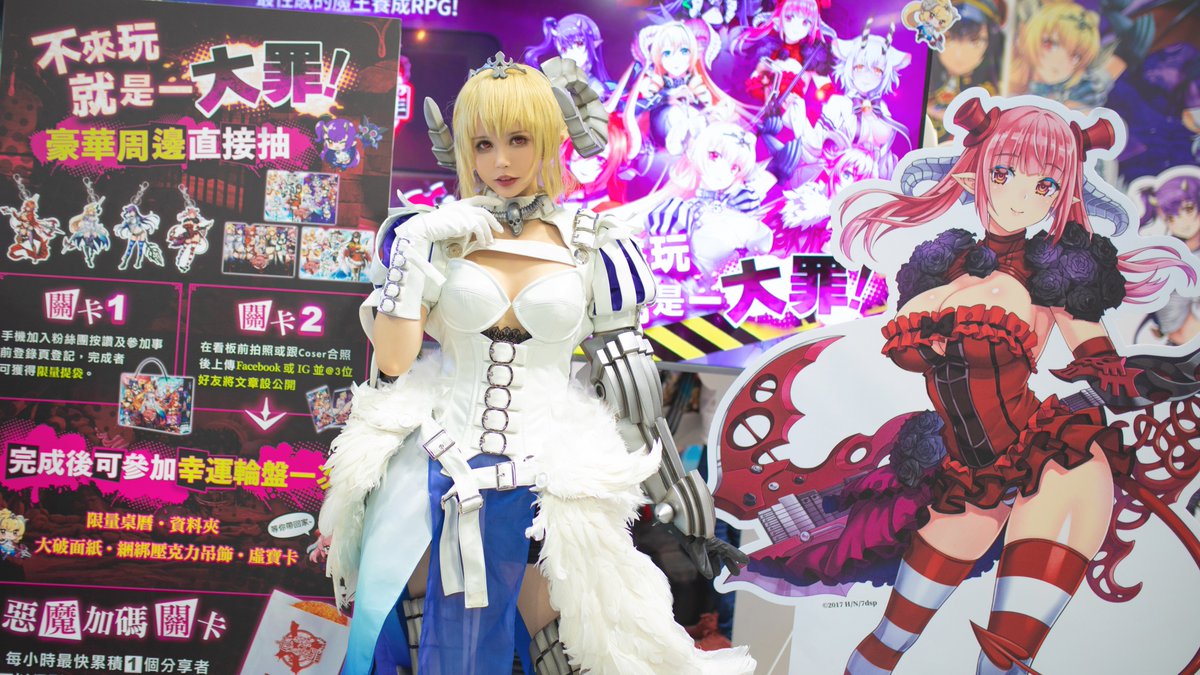 Twoucan Sin七つの大罪 の注目ツイート イラスト マンガ コスプレ モデル Twoucan Sin七つの大罪 の注目ツイート イラスト マンガ コスプレ モデル