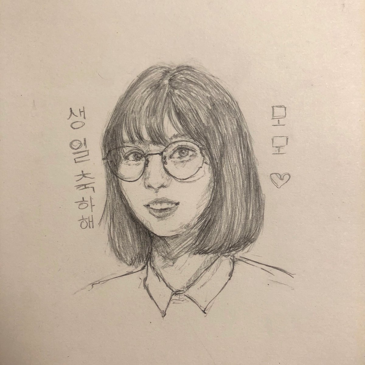 happy birthday momoring!! i love u so much 🍑💓
#HappyMOMOday
#OurPeachMomoDay
#모모와_함께한_6번째_겨울