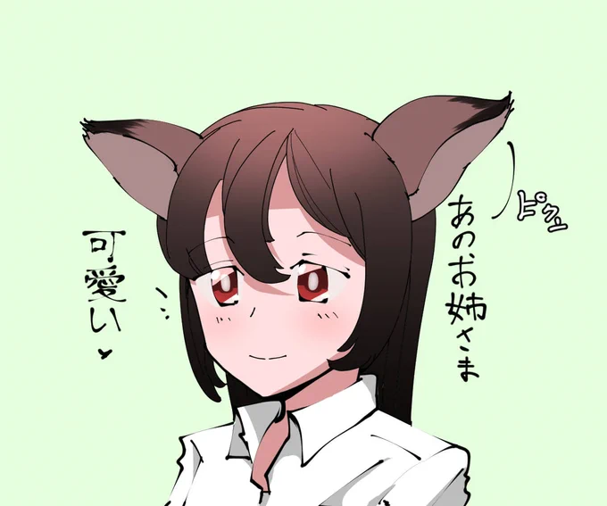 へっだー変えました。 