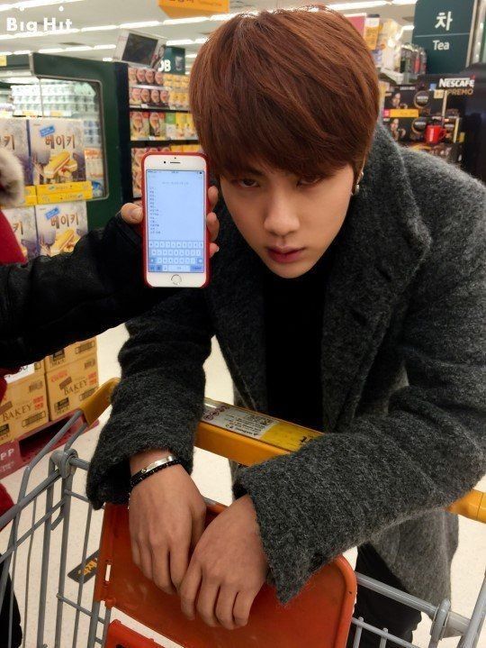 grocery shopping wt him