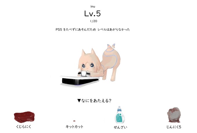 伊勢ともかさん と Okb0803 のやりとり 1 Whotwi グラフィカルtwitter分析 伊勢ともかさん と Okb0803 のやりとり 1 Whotwi グラフィカルtwitter分析