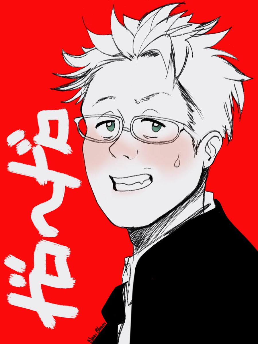 Nani_Bloom's tweet photo. Hice estos #fanart de #Shin de #Dorohedoro 🔥🔥🔥 https://t.co/7dE8arDqra