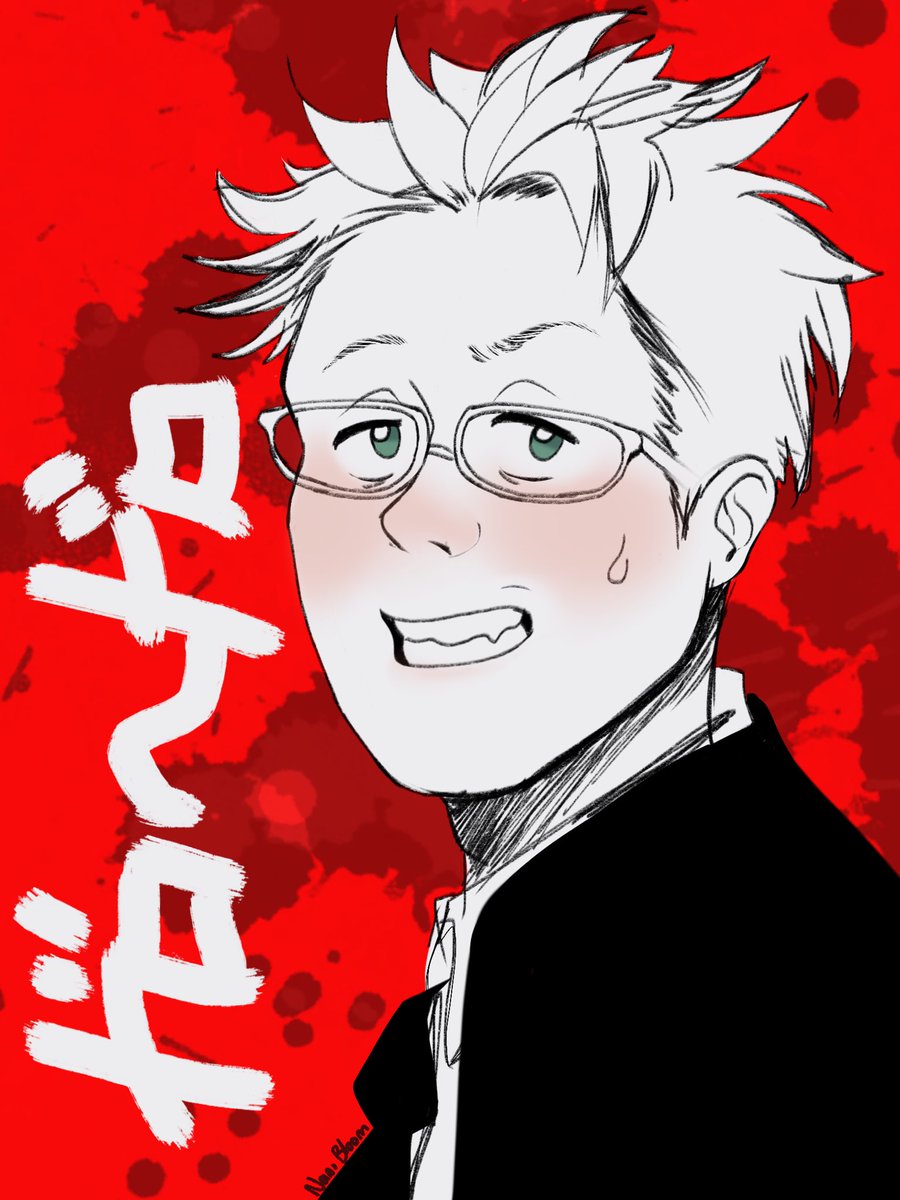 Nani_Bloom's tweet photo. Hice estos #fanart de #Shin de #Dorohedoro 🔥🔥🔥 https://t.co/7dE8arDqra