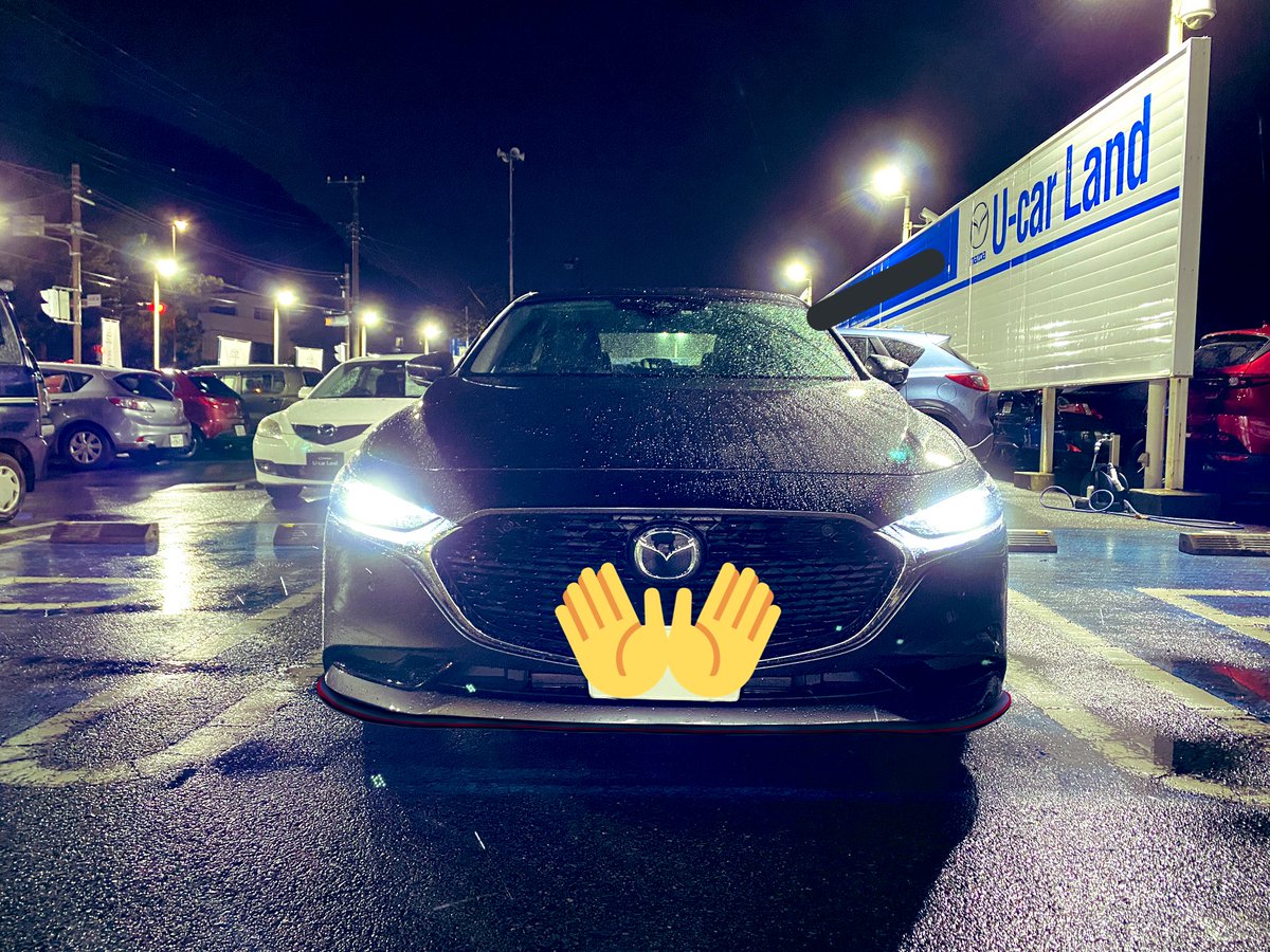 み お絵描きスキルを活かして納車予定の車の写真にリップスポイラー付けたシュミレーションしてたけど なかなかありよりのありでは イージーリップっていうパーツに赤のモールをつけた設定 Mazda3