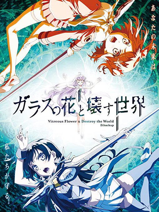 声優の無駄遣いのtwitterイラスト検索結果 声優の無駄遣いのtwitterイラスト検索結果