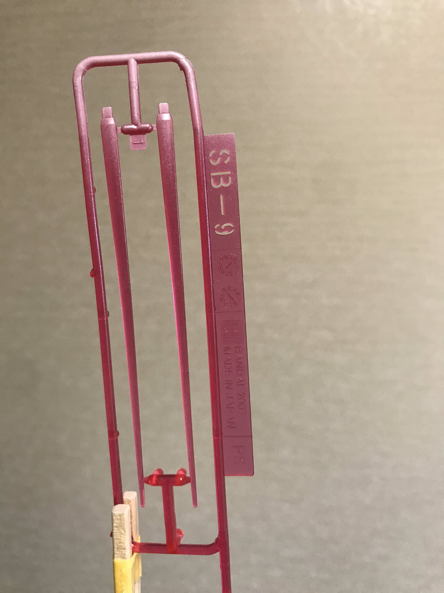 バルあき 出来た 理解った スプレー缶を使ったパール調のビームサーベルのグラデ塗装 パールホワイトをベースにホワイトパールを重ねるんだ コレだ ガンプラ T Co Ijwx5mfjcr Twitter