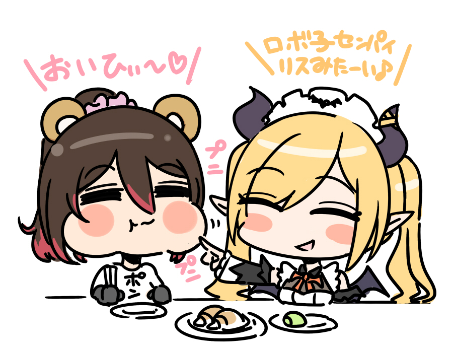 癒月ちょこ 「ちょこ先生のロールキャベツでリスになるロボ子さん可愛すぎ?
#ロボ子Art #し」|ズカ🌩VGGC 5th 【F-06】のイラスト