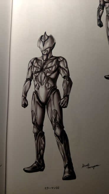 And for our last hero, Tsuburaya around the end of Ultraman Cosmos, would attempt a new Mirrorman show. While it didn't get off of the ground, one of the designs would be reused for Hunter Knight Tsurugi in Ultraman Mebius