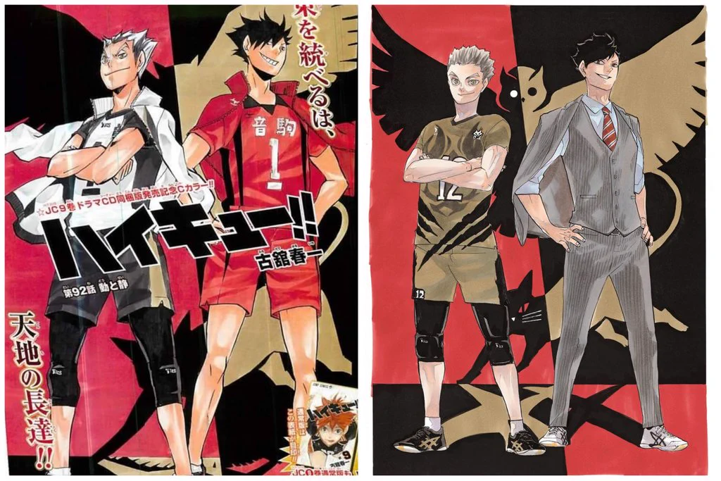 ハイキュー!!展 on X: 