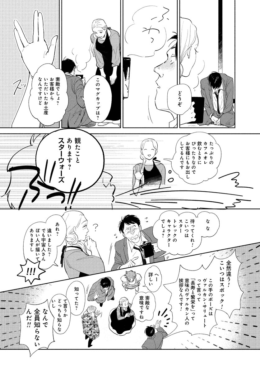 ④ 4/9 