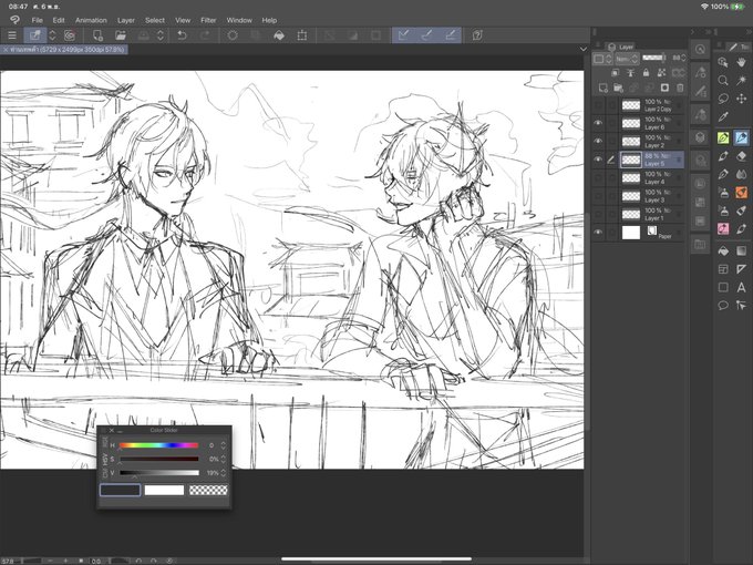 WIP again lol 