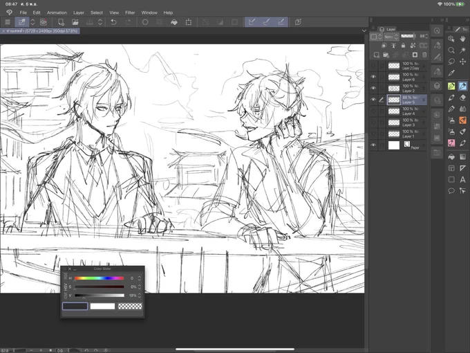 WIP again lol 