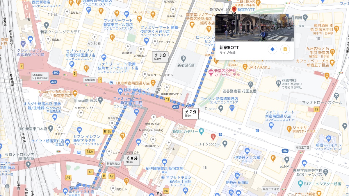 ROTT_shinjuku's tweet photo. 【ROTT移転のお知らせ】

渋谷ROTTは2020年12月31日を持って移転のため現店舗が閉店となります

それに伴い、2020年12月1日より新宿ROTTが渋谷閉店に先駆けて、新装オープンします

コロナ禍中での配信、有観客公演対応も踏まえた設備にて、公演をお届けして参ります

https://t.co/QFDFpgzBqJ https://t.co/k46QTG8Kyl
