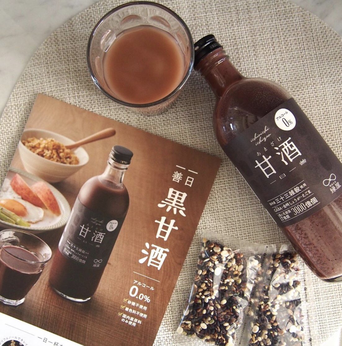 Verynavy جستجوی توییتر