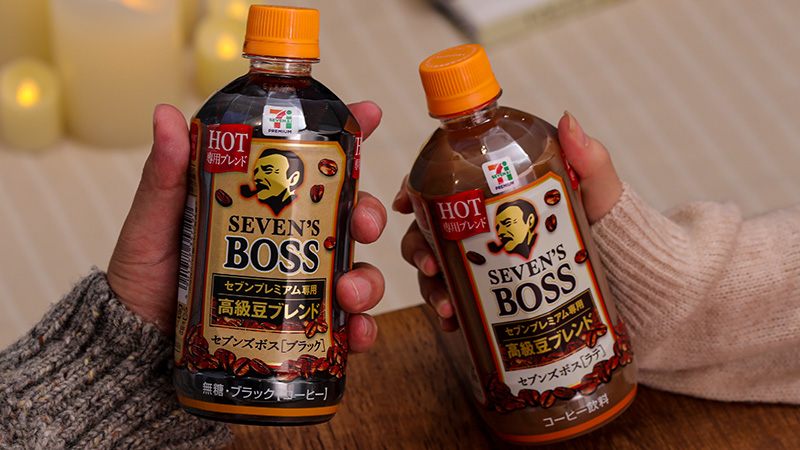 あなたはブラック派⁉️それともラテ派⁉️／ 「セブンプレミアム
