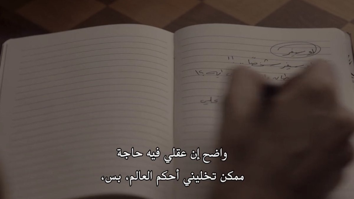 mooatazzzz's tweet photo. د. رفعت اسماعيل #ما_وراء_الطبيعة 
@NetflixMENA https://t.co/h1Ii67gQmW