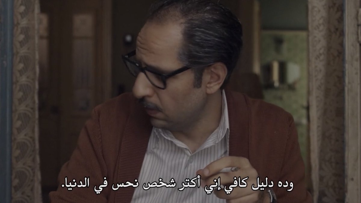 mooatazzzz's tweet photo. د. رفعت اسماعيل #ما_وراء_الطبيعة 
@NetflixMENA https://t.co/h1Ii67gQmW
