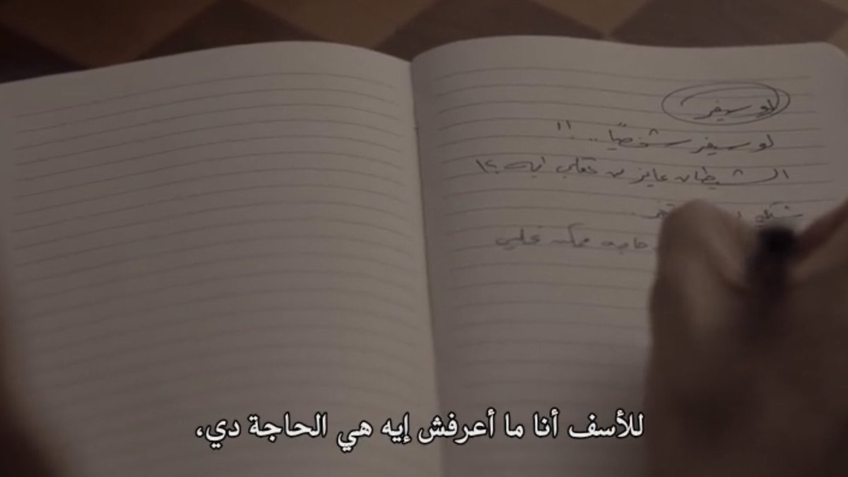 mooatazzzz's tweet photo. د. رفعت اسماعيل #ما_وراء_الطبيعة 
@NetflixMENA https://t.co/h1Ii67gQmW